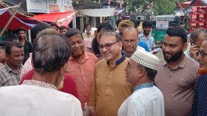 উপস্থিত চিত্র 